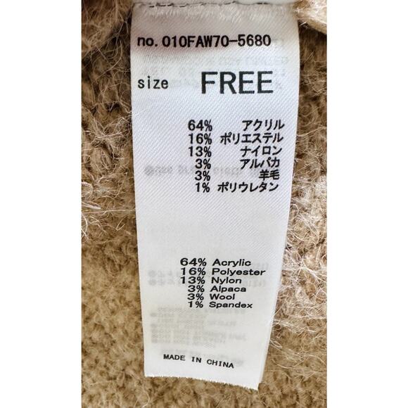 Moussy Womens One Size Long Sleeve Button Up Cardigan Sweater Beige Fuzzy - Picture 5 of 8